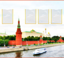 Златоглавая Москва
