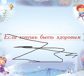 Товар_1497962855