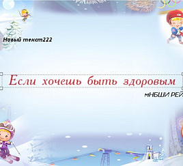 Товар_1498029327