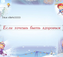 Товар_1498029810