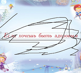 Товар_1497882630
