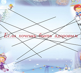 Товар_1497882915