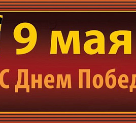 Товар_1524662595