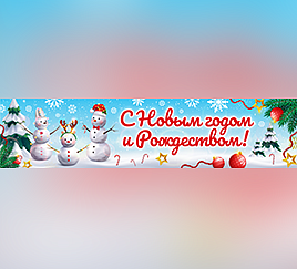 Снеговички