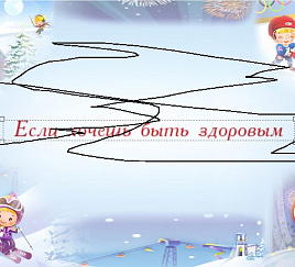 Товар_1497879606