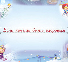 Товар_1497526068