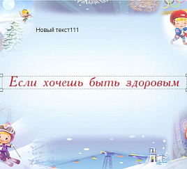 Товар_1498051287