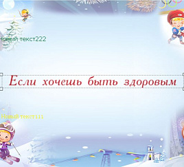 Товар_1498055087