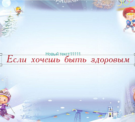 Товар_1498050057