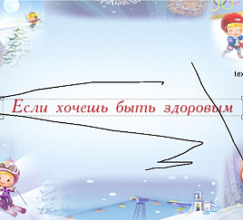 Товар_1497883126