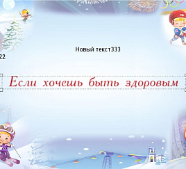 Товар_1497961937