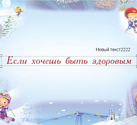 Товар_1497961871