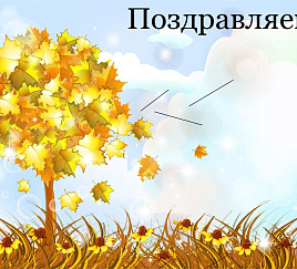 Товар_1687172289
