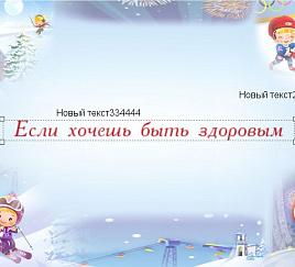 Товар_1497964620