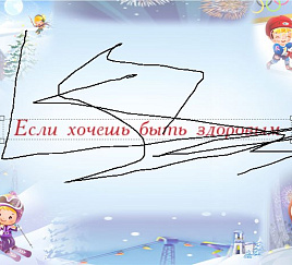 Товар_1497880161