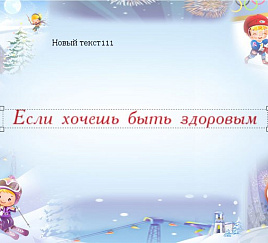 Товар_1498054576