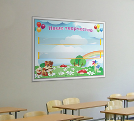 Чудеса воображения