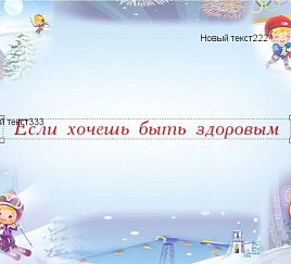 Товар_1497964834