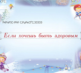 Товар_1498029840