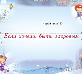Товар_1497963357