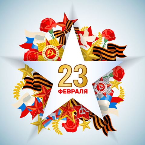 Память о воинах