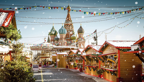 Покровский собор