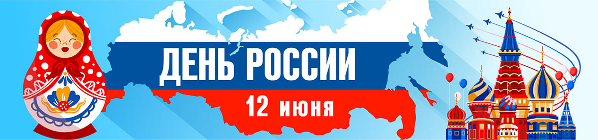 Матрешка и храм