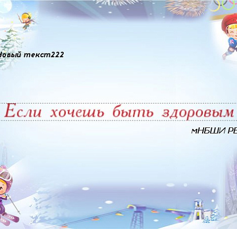 Товар_1498029327