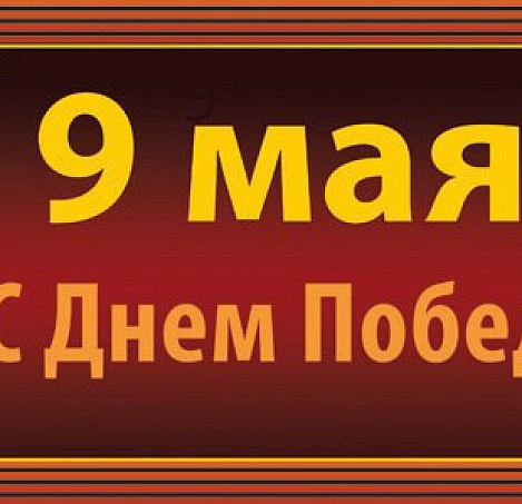 Товар_1524662595