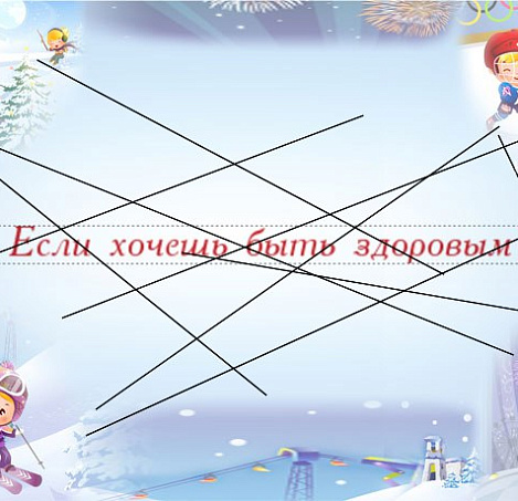 Товар_1497882757