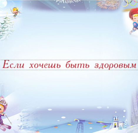 Товар_1497514046