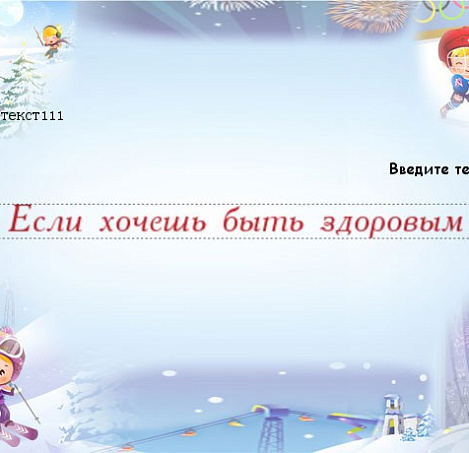 Товар_1498028505