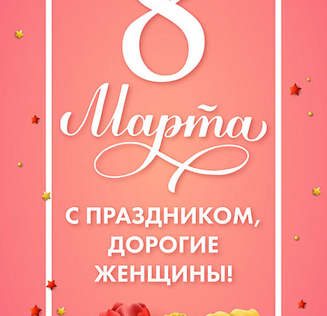 Букет тюльпанов