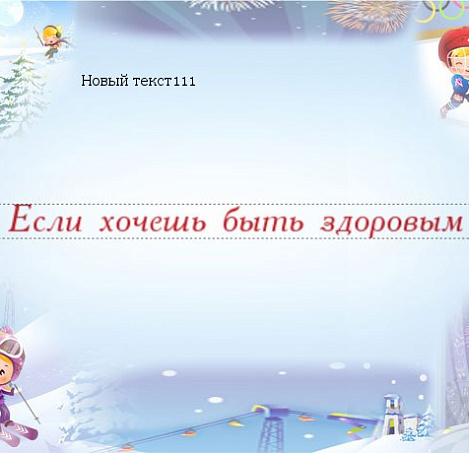 Товар_1498051638
