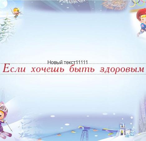 Товар_1498048539