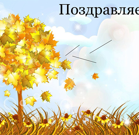 Товар_1687172289