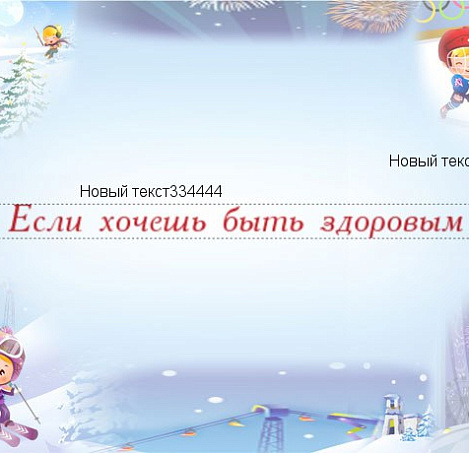 Товар_1497964620