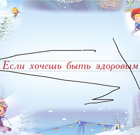 Товар_1497883097