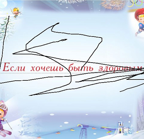 Товар_1497880161