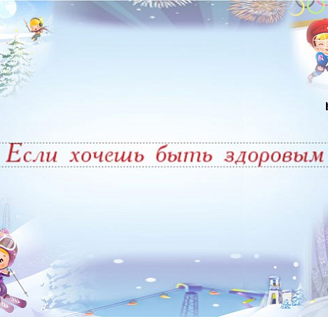 Товар_1497955624
