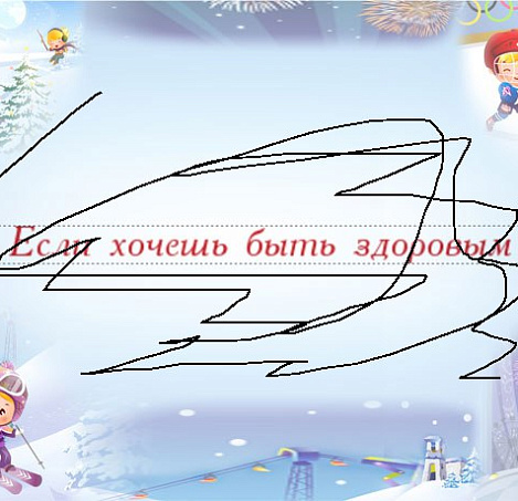 Товар_1497882334