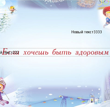 Товар_1497964268