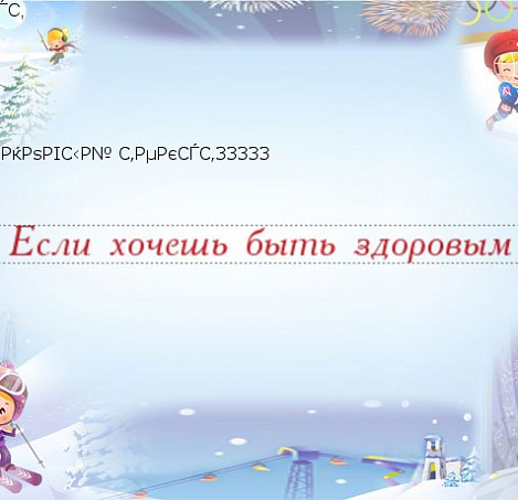 Товар_1498029840